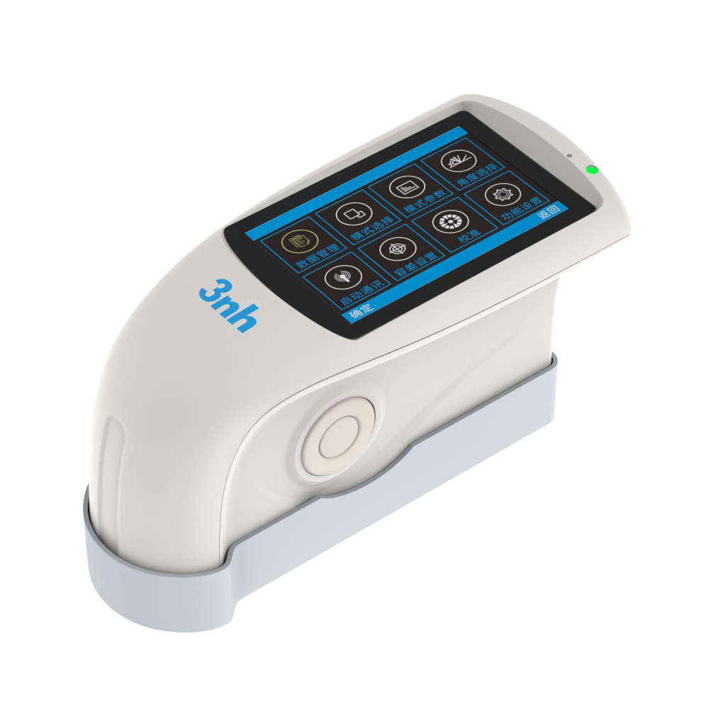 NHG268 三角度光澤度儀